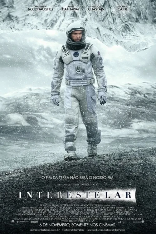 Filme